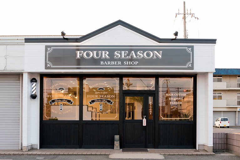 BARBER SHOP FOURSEASON